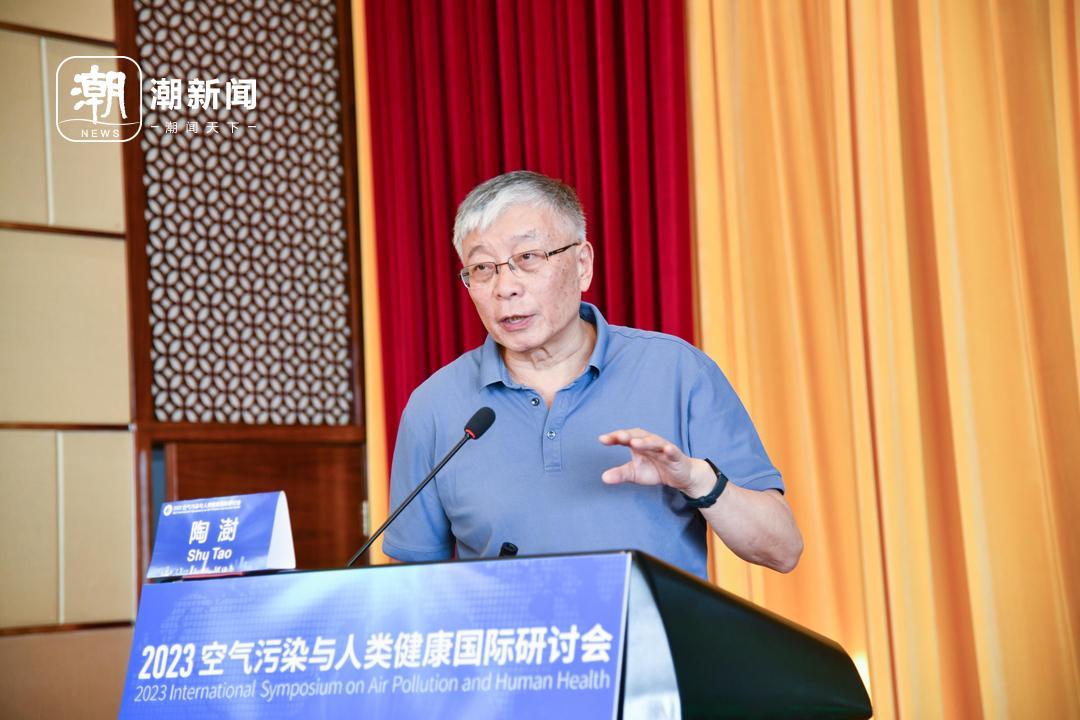 5陶澍院士报告.jpg 5陶澍院士报告.jpg