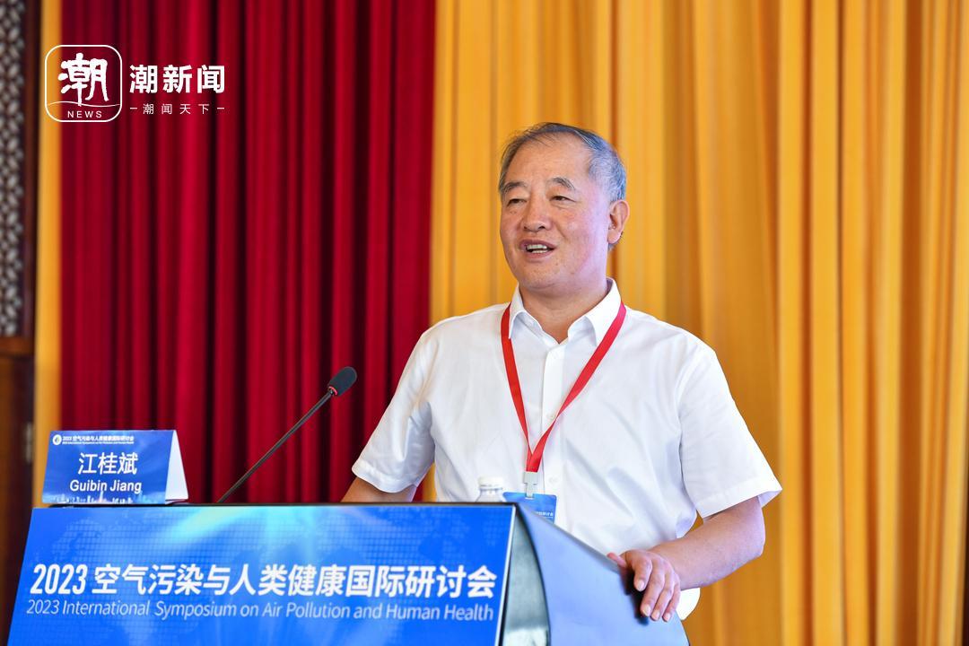 6江桂斌院士报告.jpg 6江桂斌院士报告.jpg